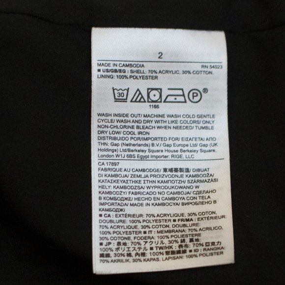 Banana Republic Factory Skirt - CLOSET CLOSING   - Picture 8 of 8